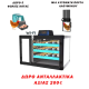 XWP-240 ΚΛΩΣΣΟΜΗΧΑΝΗ ΠΑΝΘΗΡΑΣ 3 ΟΡΟΦΕΣ ΤΥΠΟΥ ΨΥΓΕΙΟΥ 240 ΑΥΓΩΝ (ΜΑΥΡΗ),ΠΛΗΡΩΣ ΑΥΤΟΜΑΤΗ ΜΕ ΣΥΣΤΗΜΑ ΑΤΜΟΠΟΙΗΣΗΣ ΚΑΙ ΜΕ WI-FI